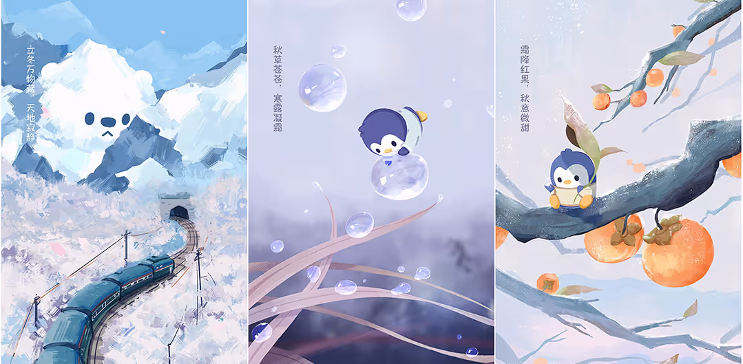 无线电A类操作证考试难题本